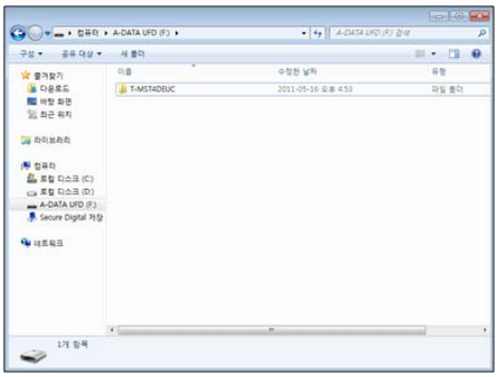 Jak aktualizovat televizi Samsung pomocí USB 3